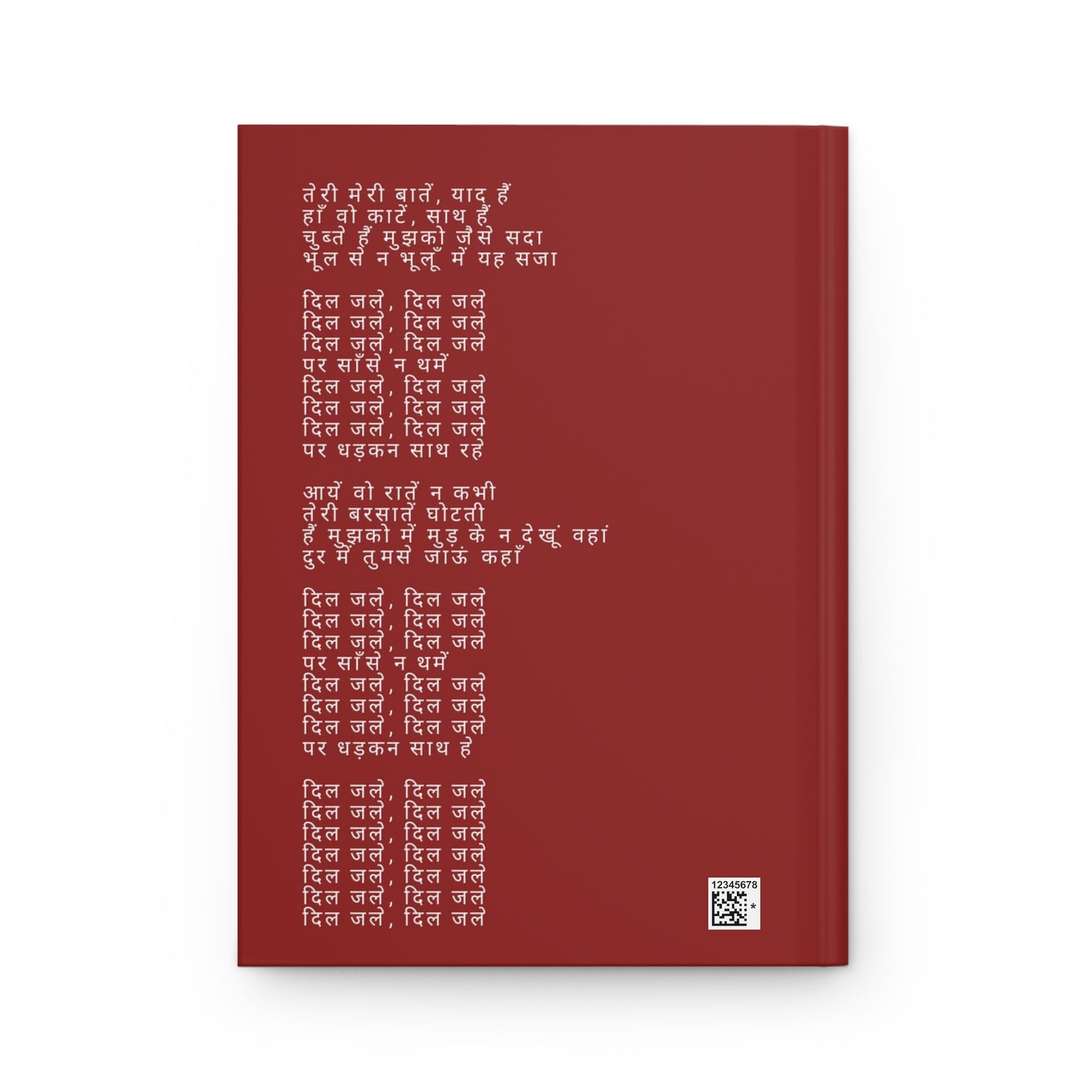 DIL JALE Hardcover Journal Matte