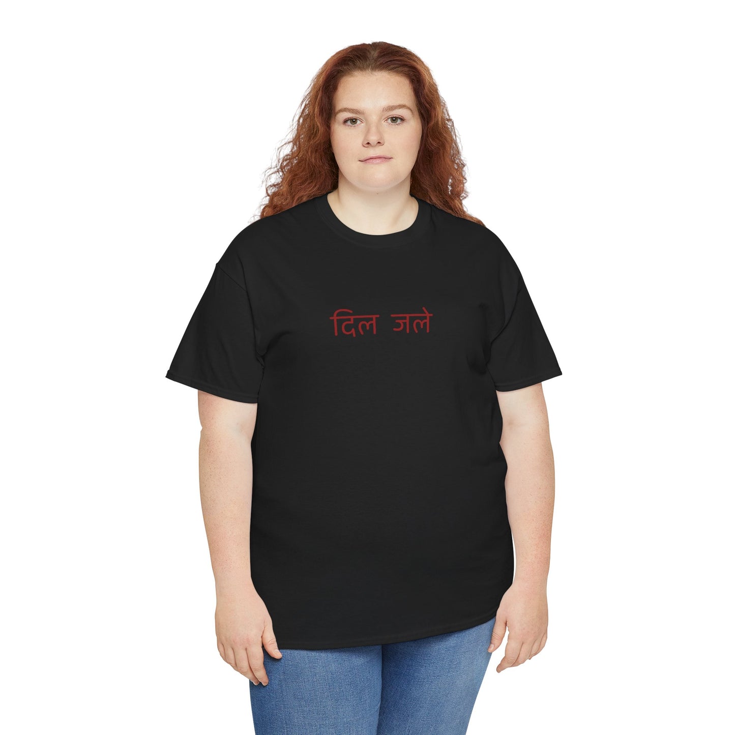 DIL JALE Vintage T‑Shirt Front and Back Print